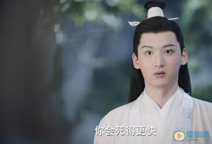 宸汐缘剧情介绍(1-60集大结局)