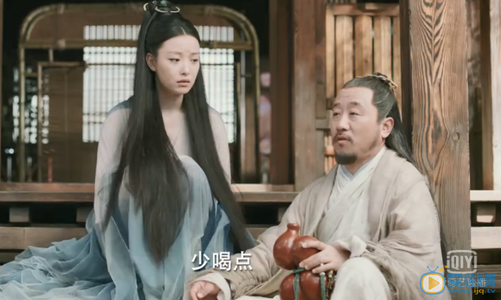 宸汐缘剧照
