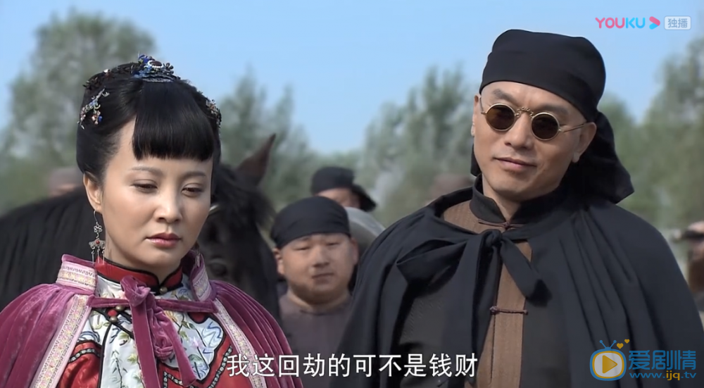 河洛康家剧情介绍(1-32集大结局)