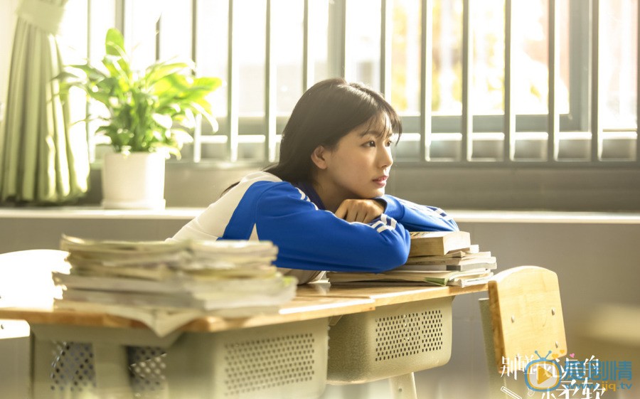 别碰我心底的小柔软剧照