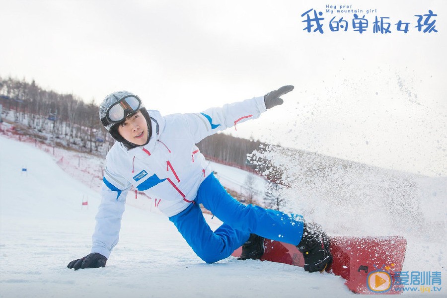 我的单板女孩剧照