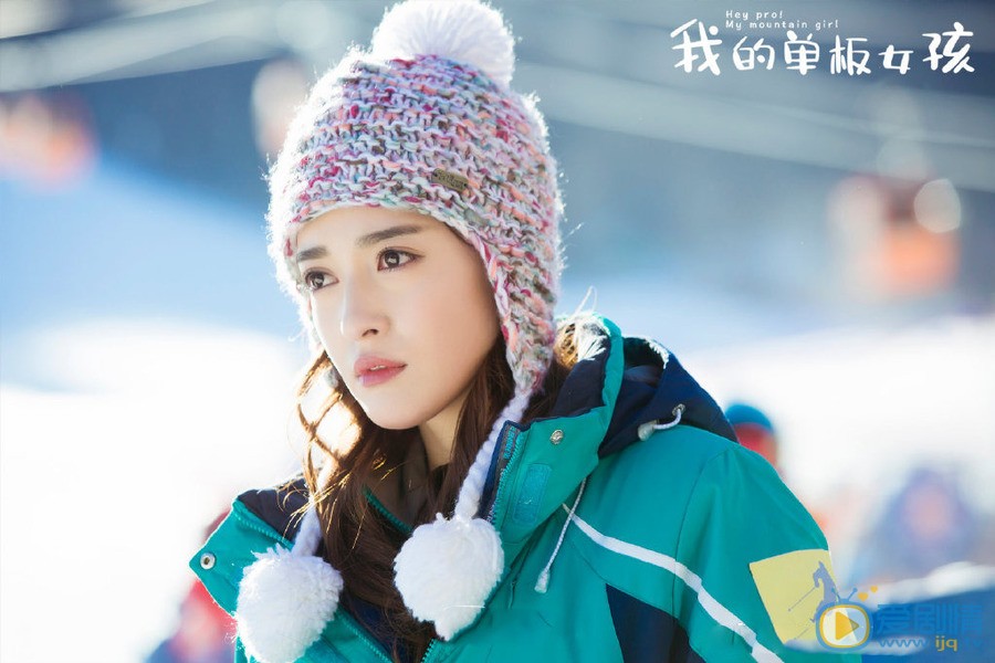 我的单板女孩剧照