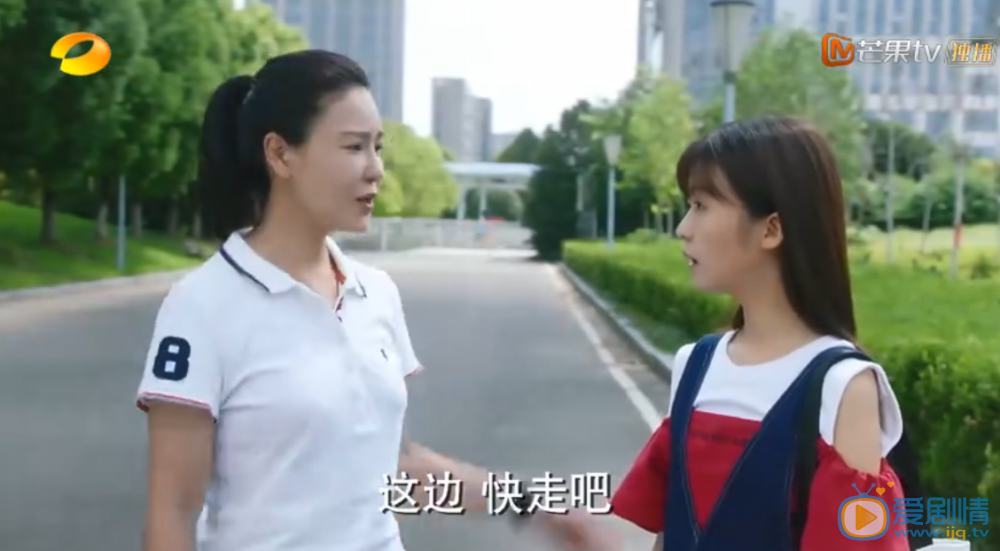 奋斗吧少年剧照