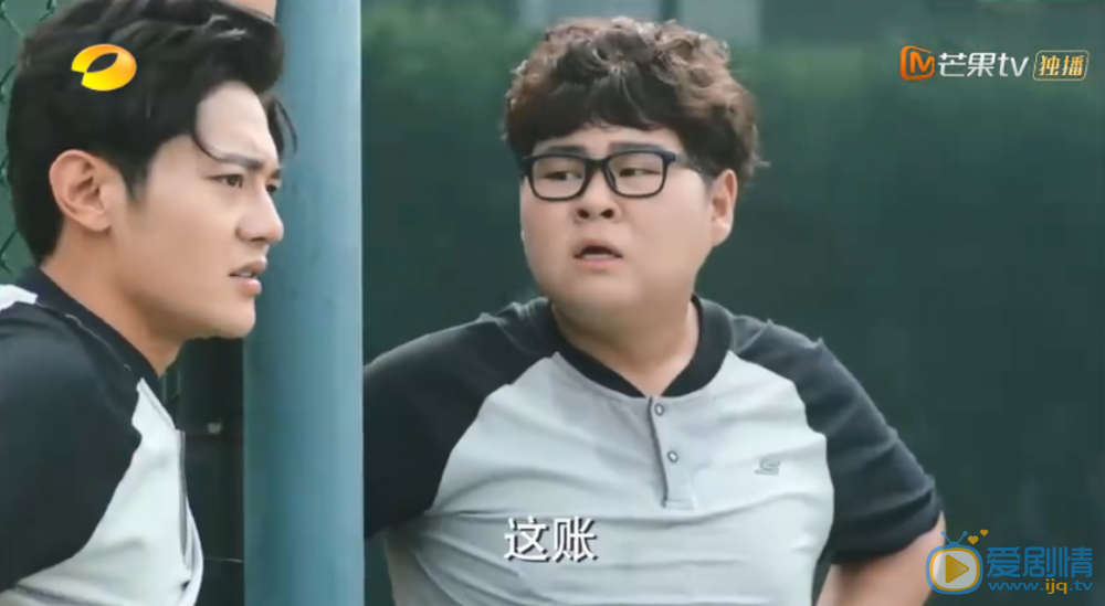 奋斗吧少年剧照