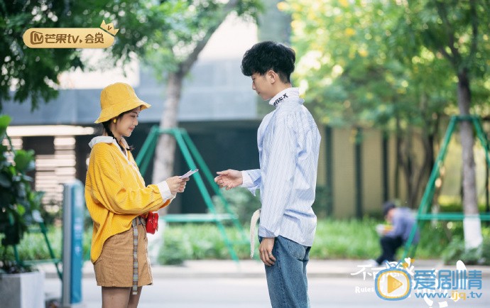 不可思议的晴朗剧照