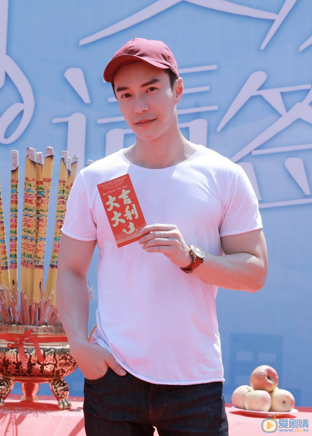 楼下女友请签收开机发布会