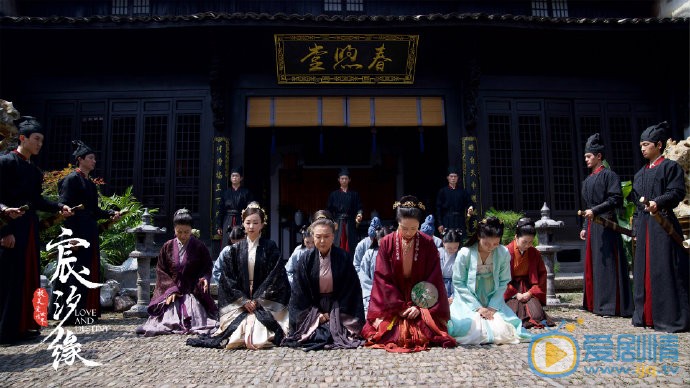 宸汐缘剧情介绍(1-60集大结局)