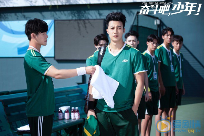 奋斗吧少年剧照