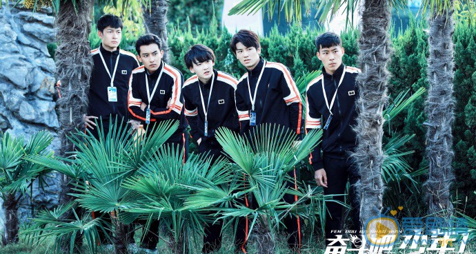 奋斗吧少年剧照