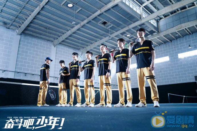 奋斗吧少年剧照