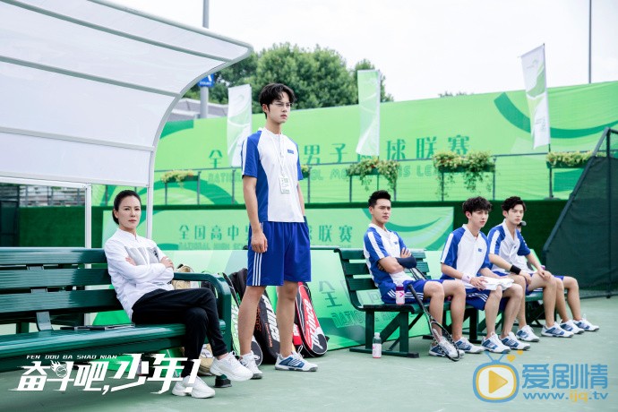 奋斗吧少年剧照