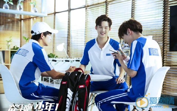 奋斗吧少年剧照