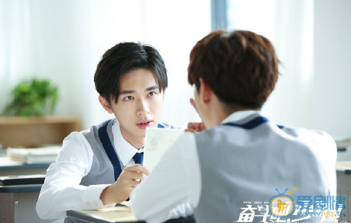 奋斗吧少年剧照