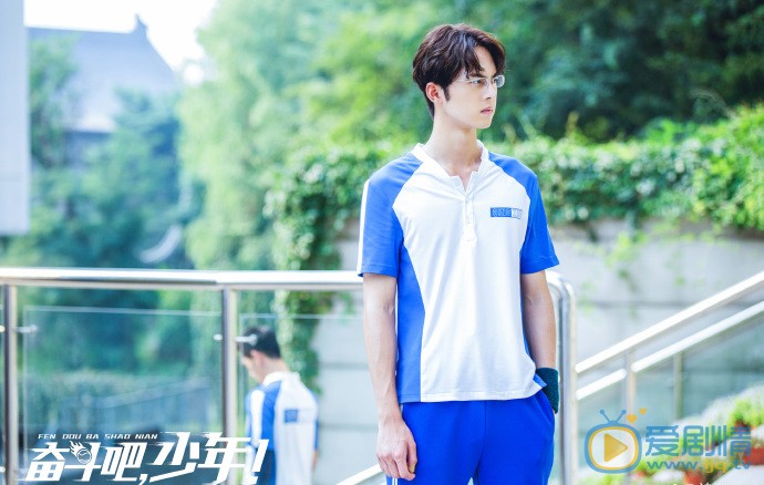 奋斗吧少年剧照