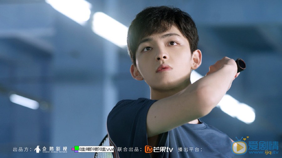极限17羽你同行剧照
