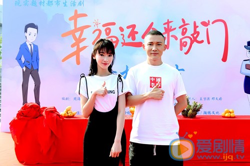 幸福还会来敲门剧情介绍