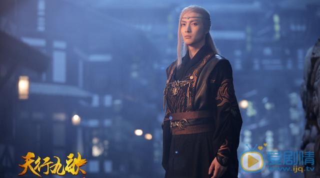天行九歌剧情介绍