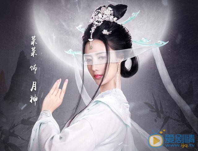 天行九歌剧情介绍