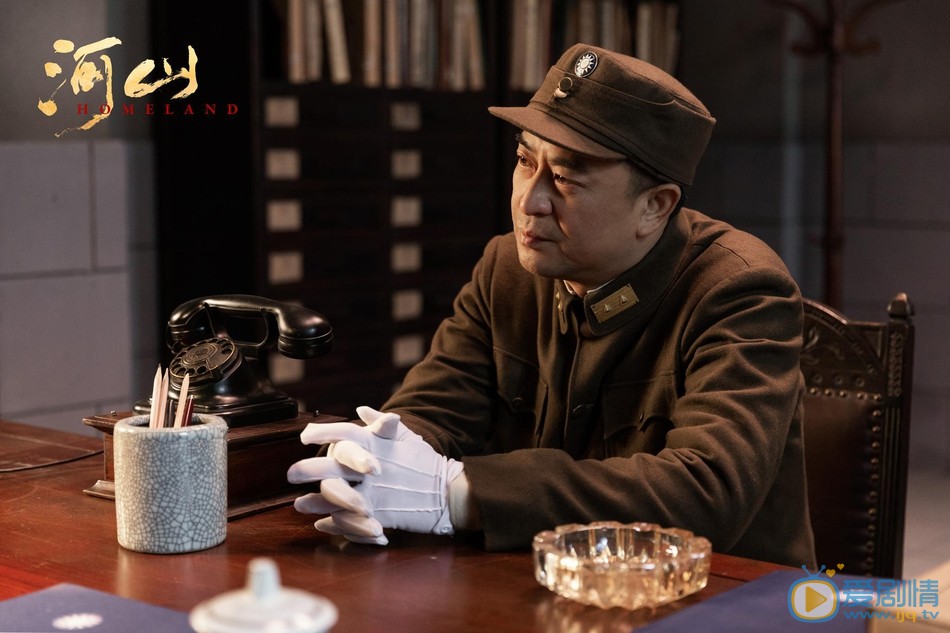 河山剧情介绍(1-50集大结局)