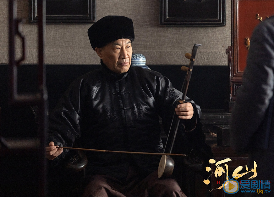 河山剧情介绍(1-50集大结局)