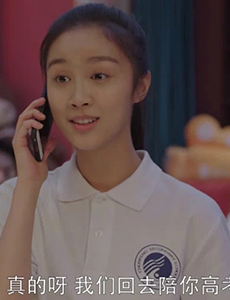 小欢喜黄芷陶喜欢谁？结局怎么样？