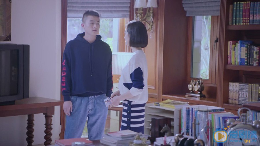 山月不知心底事剧情介绍(1-48集大结局)