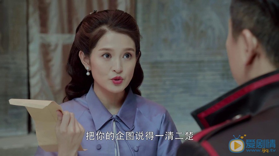 娘道剧情介绍(1-76集大结局)
