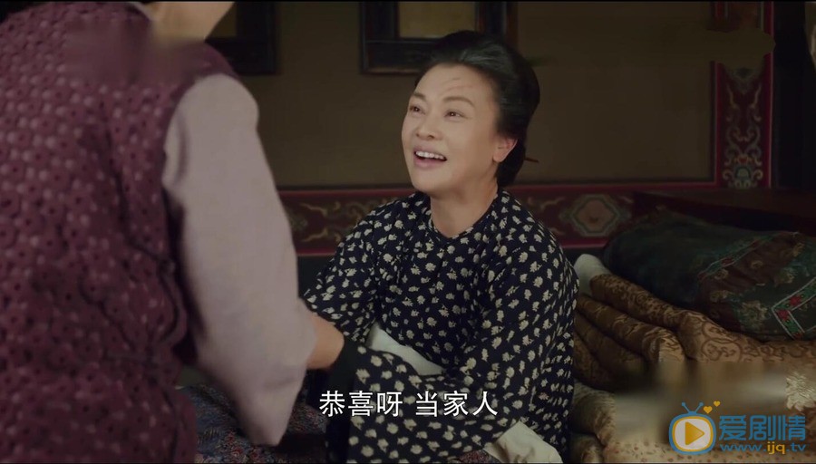娘道剧情介绍(1-76集大结局)