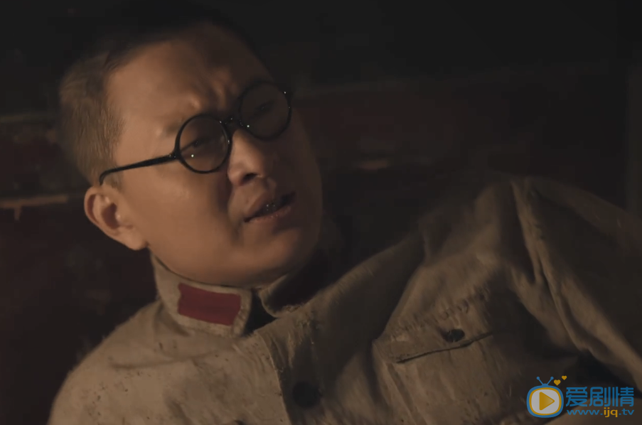 伟大的转折剧情介绍(1-38集大结局)