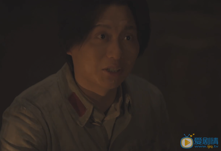 伟大的转折剧情介绍(1-38集大结局)