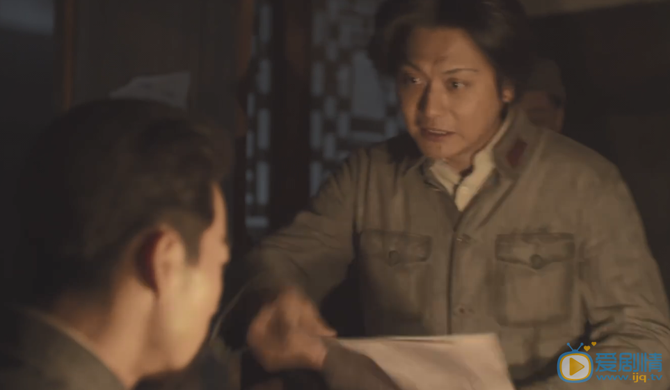 伟大的转折剧情介绍(1-38集大结局)