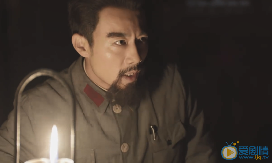 伟大的转折剧情介绍(1-38集大结局)