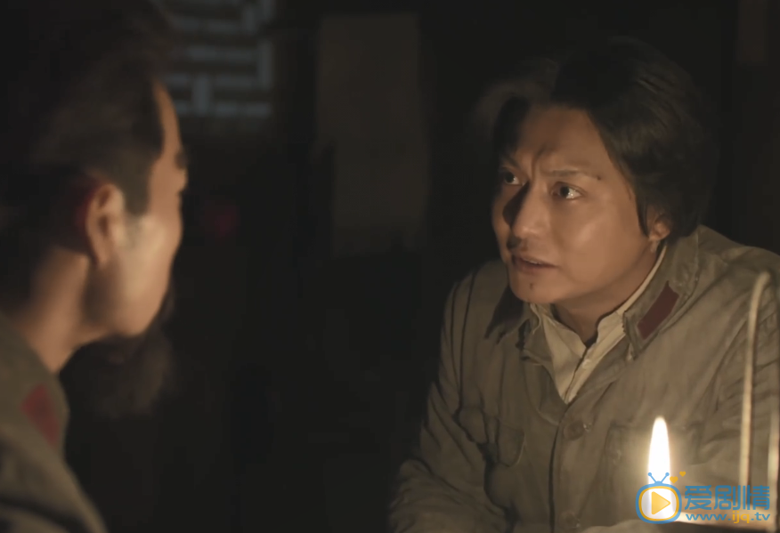 伟大的转折剧情介绍(1-38集大结局)