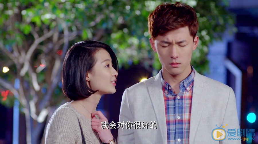 隐形的翅膀剧照