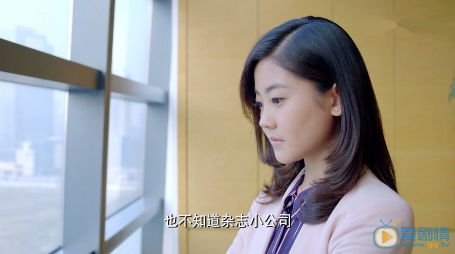 隐形的翅膀剧照