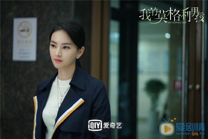 我的莫格利男孩剧情介绍(1-50集大结局)