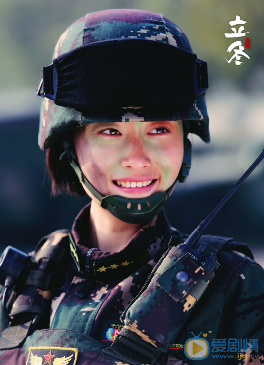 姜淼剧照