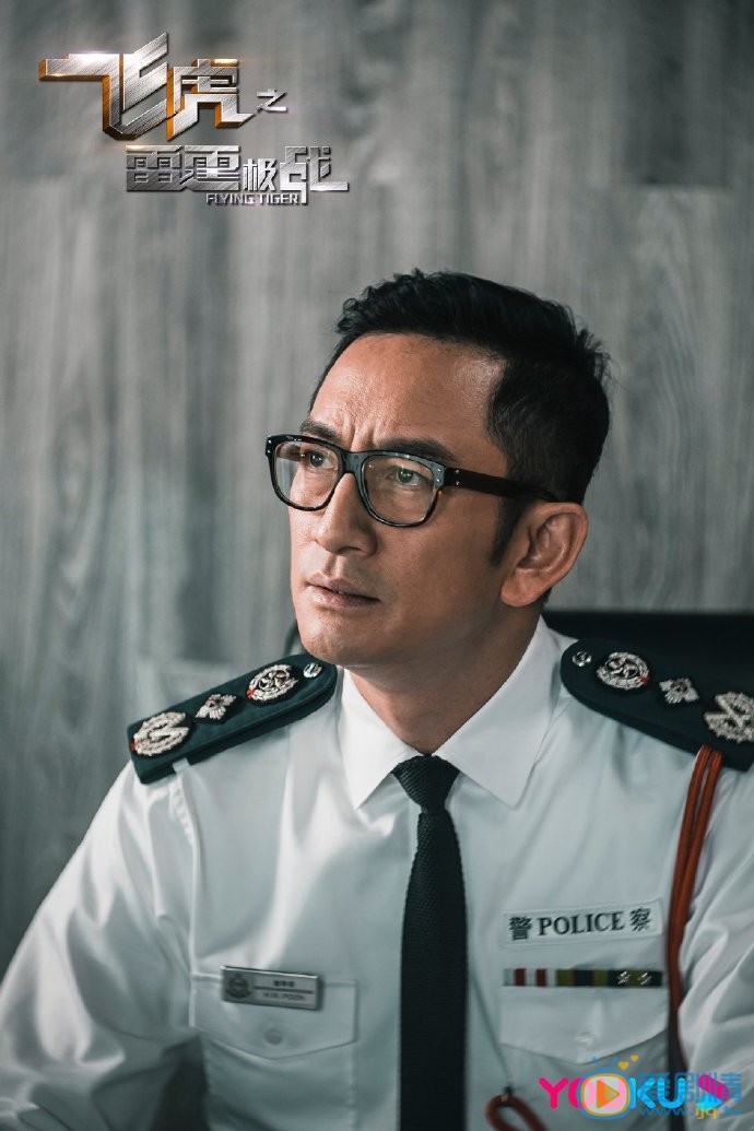 飞虎之雷霆极战海报