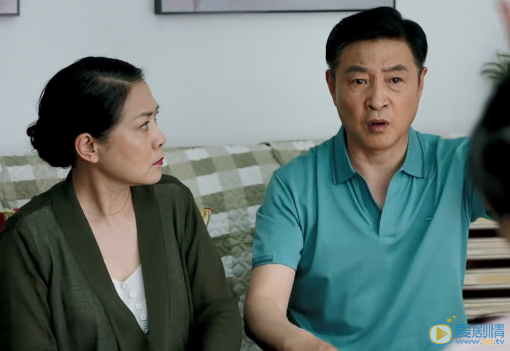 读心剧情介绍(1-41集大结局)