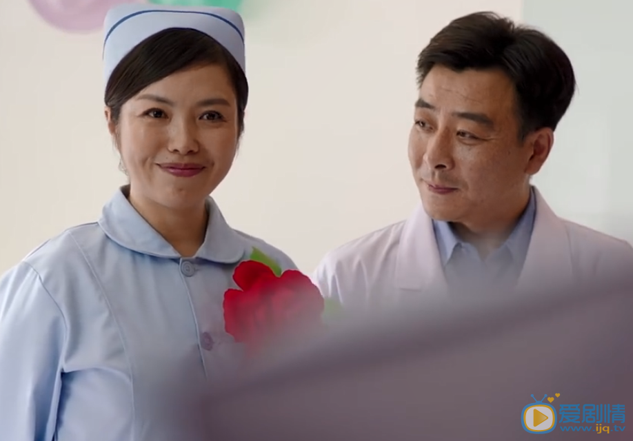 读心剧情介绍(1-41集大结局)