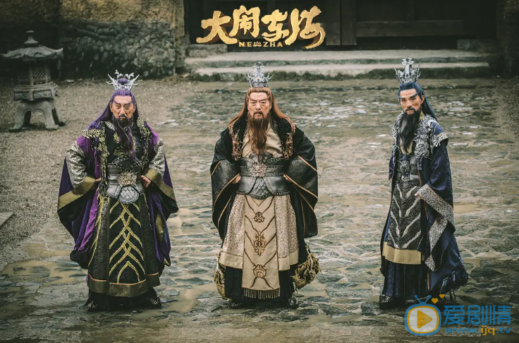 大闹东海剧照