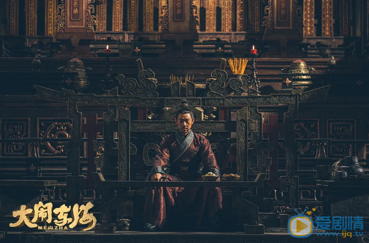 大闹东海剧照