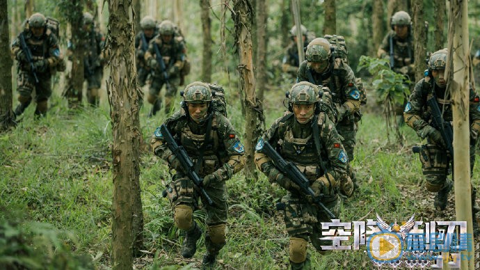 空降利刃剧情介绍(1-50集大结局)
