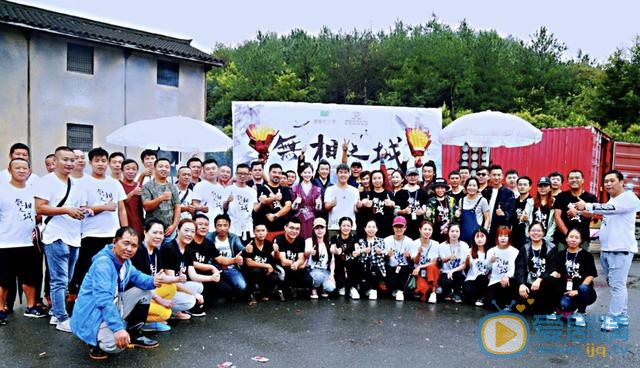 无相之城剧情介绍