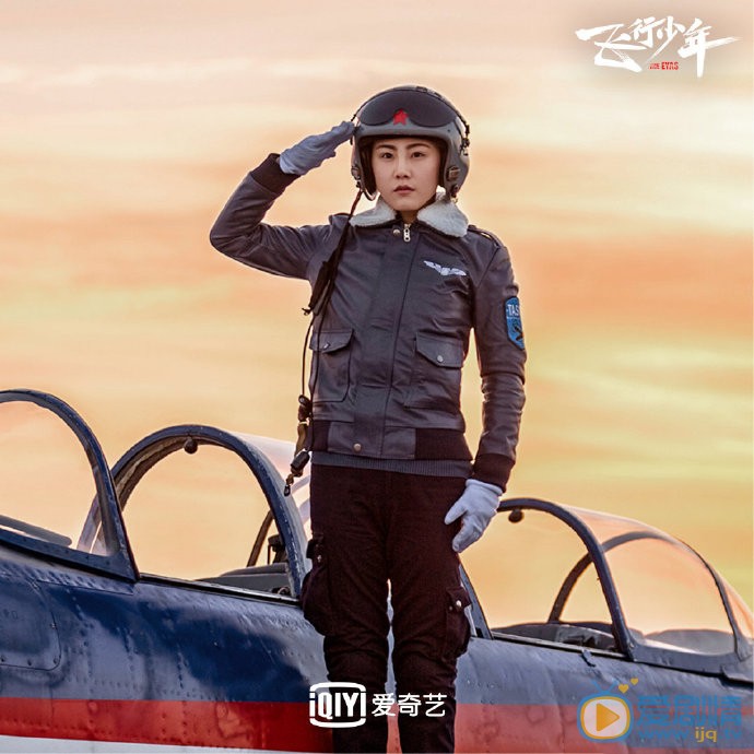 飞行少年海报