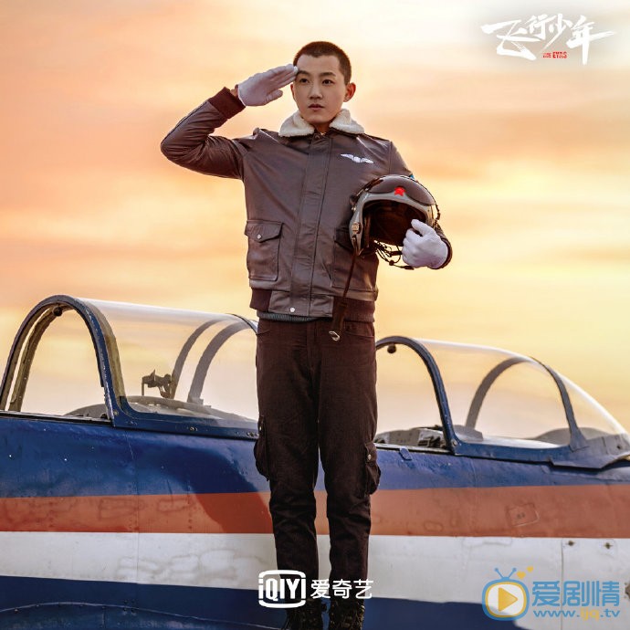 飞行少年海报