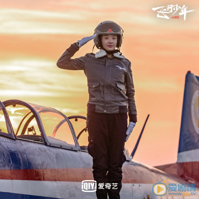 飞行少年海报