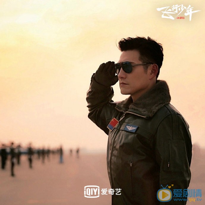 飞行少年海报