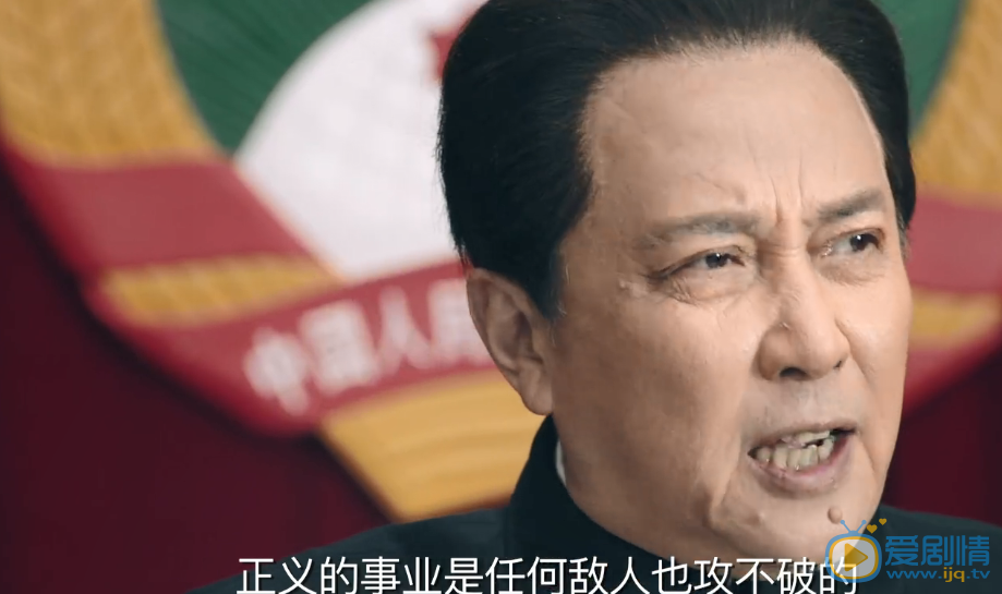 外交风云剧情介绍(1-48集大结局)