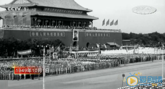 我们走在大路上剧情介绍(1-24集大结局)